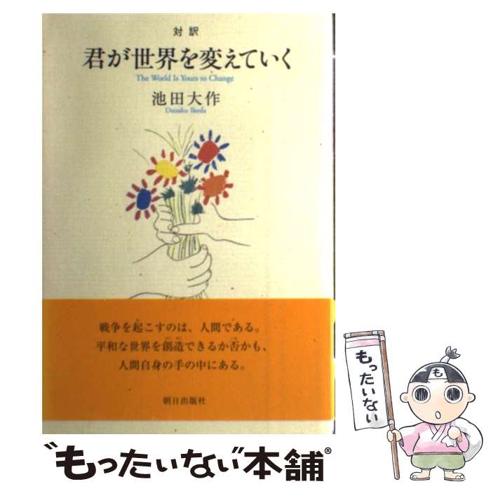 ����š� �����������Ѥ��Ƥ��� / ���� ��� / ī�����Ǽ� [ñ����]�ڥ᡼��������̵���ۡں�û������ã�б���