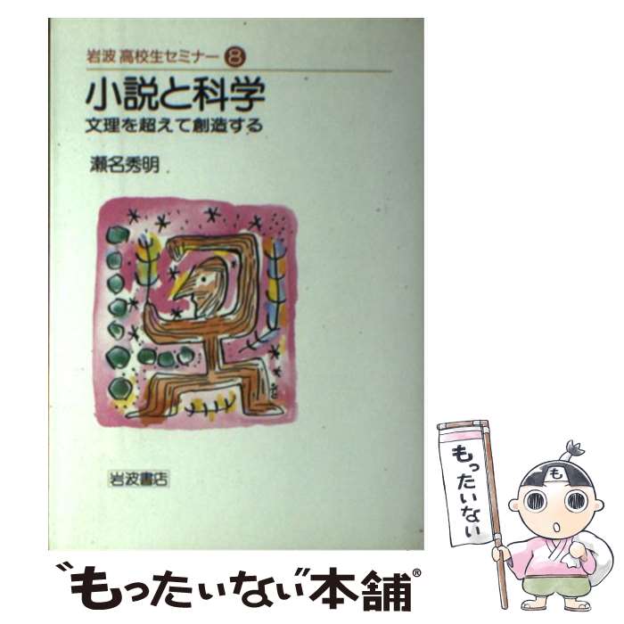 ����š� ����Ȳʳ� / ��̾ ���� / ���Ƚ�Ź [ñ����]�ڥ᡼��������̵���ۡں�û������ã�б���