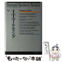 【中古】 ITマーケティング / ジェームズ H.ギルモア, B.ジョゼフ パイン2世, DIAMONDハーバード ビジネス レビ / ダイヤモンド社 [単行本...