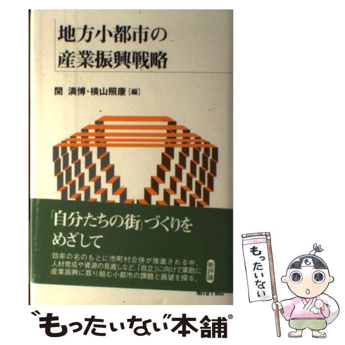 š ԻԤλȿά /  ,  ȹ / ɾ [ñ]ڥ᡼̵ۡںûãб