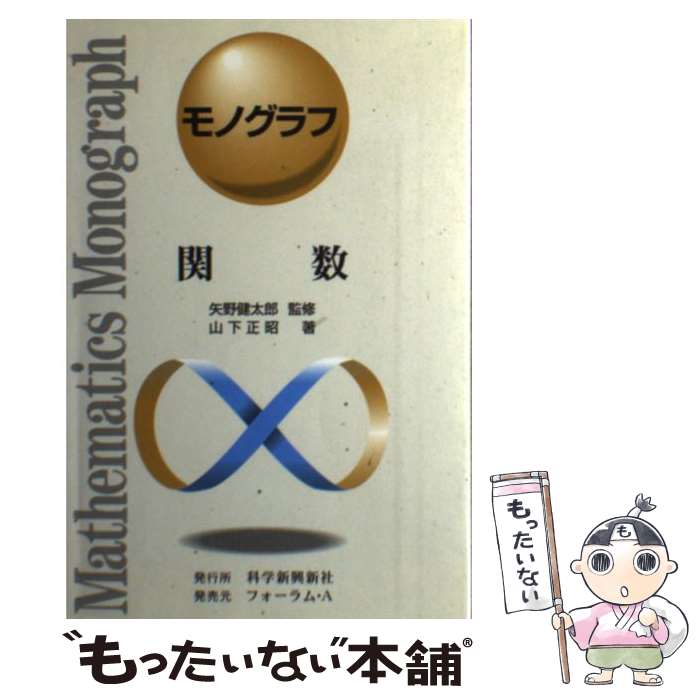 š ؿ /   / եA [ñ]ڥ᡼̵ۡںûãб