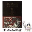 【中古】 The book Jojo’s bizarre adventure 4th an / 乙一 / 集英社 単行本 【メール便送料無料】【あす楽対応】