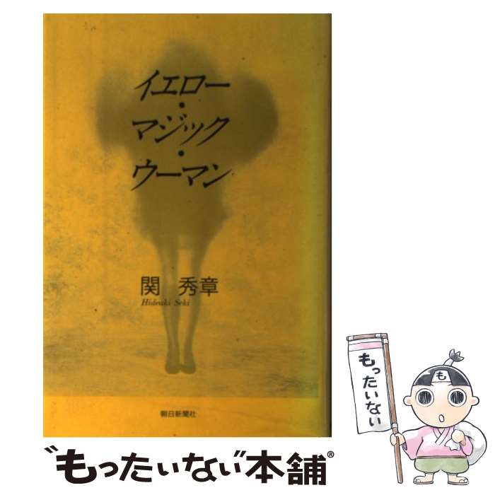 ����š� �����������ޥ��å��������ޥ� / �� ���� / ī����ʹ���� [ñ����]�ڥ᡼��������̵���ۡں�û������ã�б���