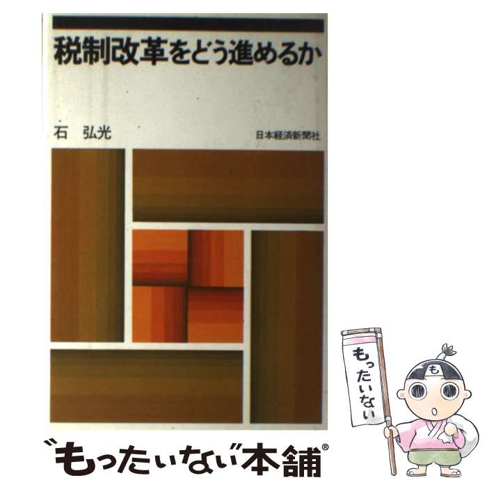 š פɤʤ뤫 /   / ܷкѿʹ [ϡɥС]ڥ᡼̵ۡںûãб