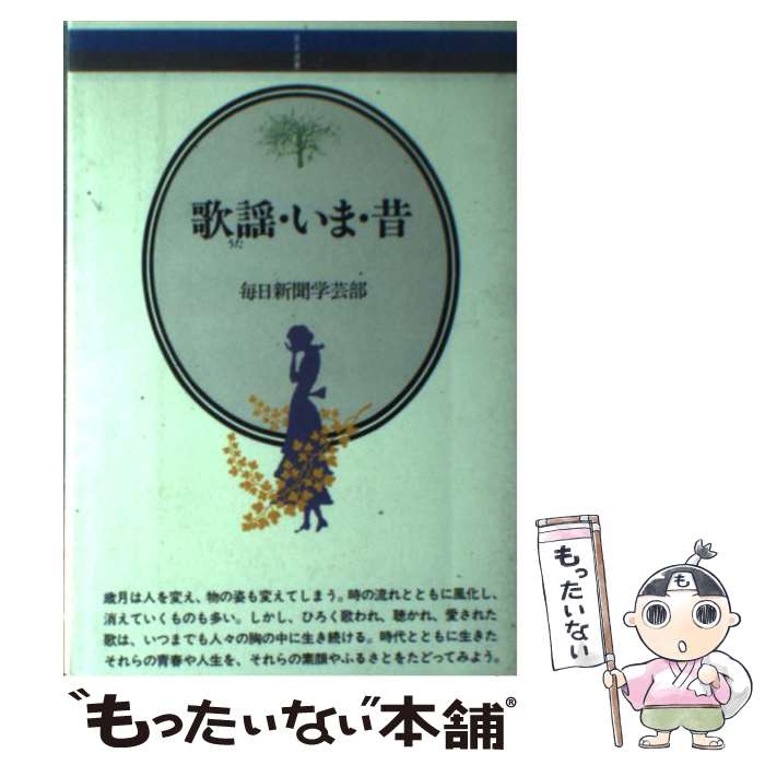 š ءޡ / ʹط / Ƿͧ [ϡɥС]ڥ᡼̵ۡںûãб