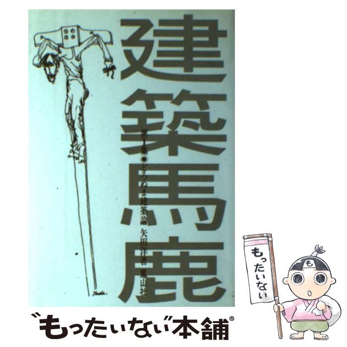 š ϼ 1 /   / ˱ [ñ]ڥ᡼̵ۡںûãб