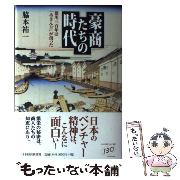 ����š� �뾦�����λ��� ���ɴǯ�� ������� ���Ϥä�/����BPM ���ܷкѿ�ʹ�������� /����ʹ�� / ���� ʹ�� / ���ܷкѿ�ʹ���� [ñ����]�ڥ᡼...