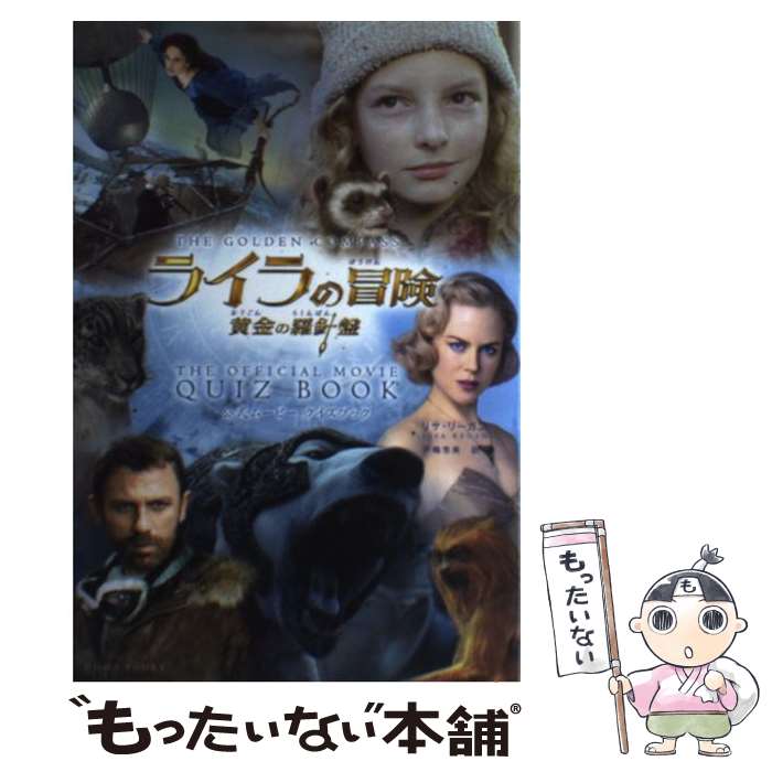 ����š� �饤����������������׸����ࡼ�ӡ����������֥å� / �ꥵ���꡼����, ���� ˧�� / ���ޥ֥å��� [ñ����]�ڥ᡼��������̵���ۡں�û������ã��...