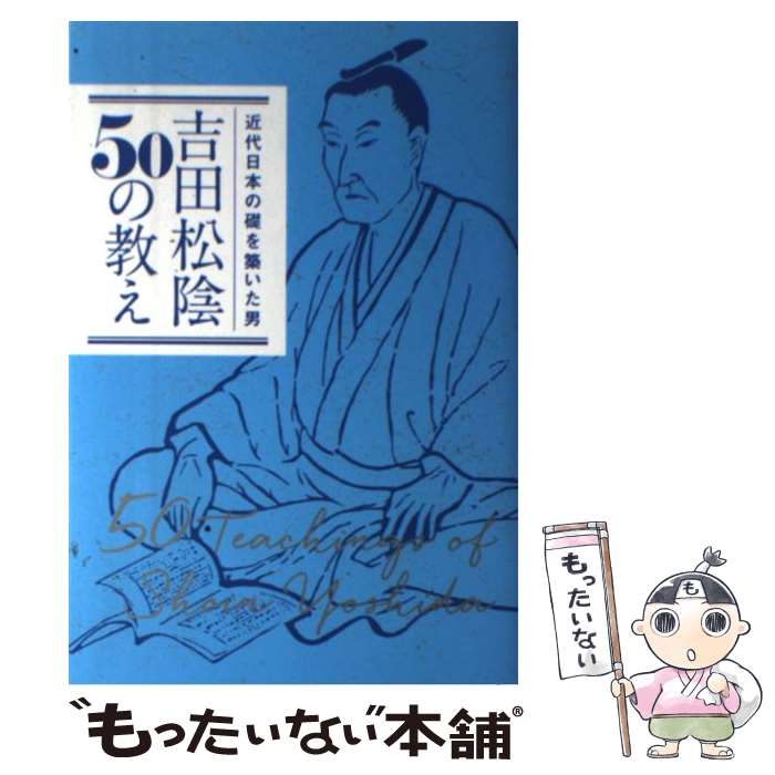 ����š� ���ľ���50�ζ��� / ���ǥ��å� / ������ [ñ���ܡʥ��եȥ��С���]�ڥ᡼��������̵���ۡں�û������ã�б���