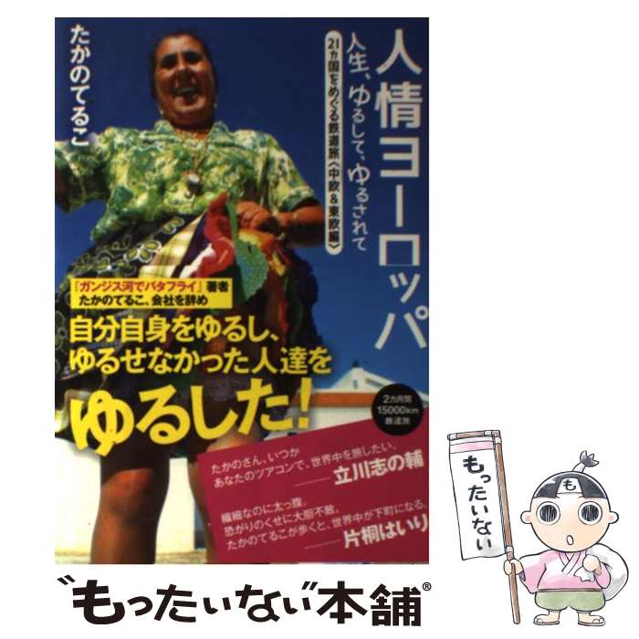 š ;衼å 뤷ơ뤵 /  Ƥ뤳 / ɡӥå [ñܡʥեȥС]ڥ᡼̵ۡںû...