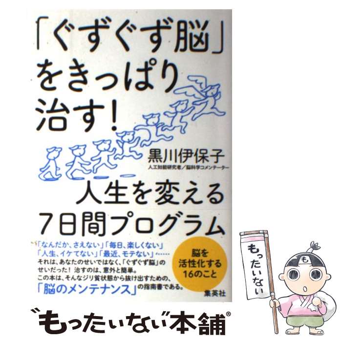 š ֤Ǿפ򤭤äѤ꼣Ѥ7֥ץ /  ݻ / Ѽ [ñ]ڥ᡼̵ۡںûãб