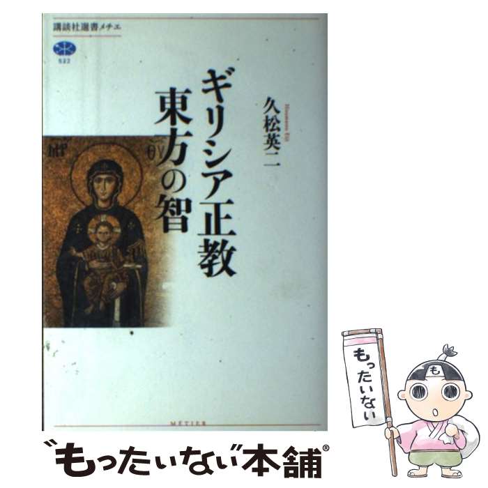 ����š� ���ꥷ������ �������� �׾����� / �׾� ���� / ���̼� [ñ���ܡʥ��եȥ��С���]�ڥ᡼��������̵���ۡں�û������ã�б���