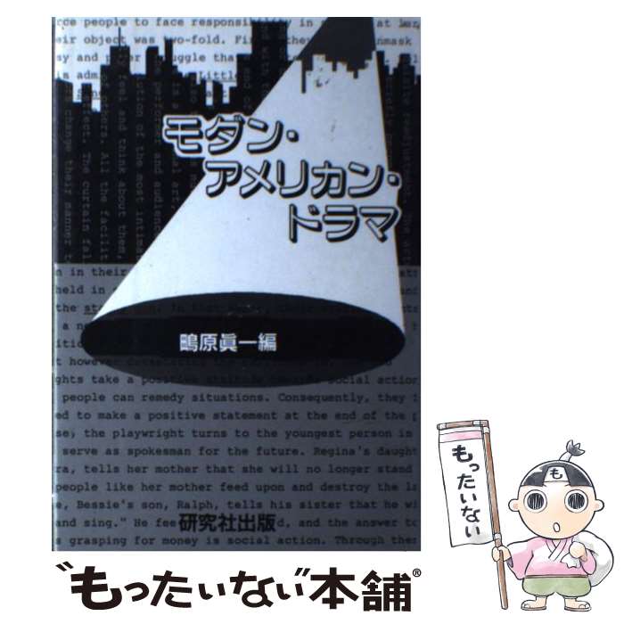 ����š� ����󡦥���ꥫ�󡦥ɥ�� / ���� ���� / ����� [ñ����]�ڥ᡼��������̵���ۡں�û������ã�б���