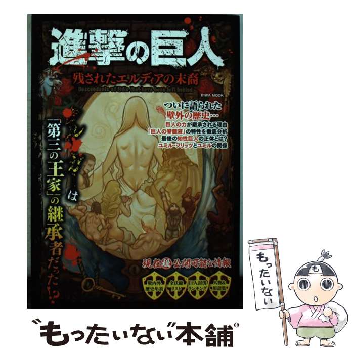 š ʷεͻĤ줿ǥ / ½Ǽ / ½Ǽ [å]ڥ᡼̵ۡںûãб