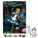 【中古】 ALICE'S ADVENTURES IN WONDERLAND & THROU / Lewis Carroll / Seven Seas [ペーパー...