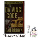 楽天もったいない本舗　楽天市場店【中古】 DA VINCI CODE,THE（A） / Dan Brown / Doubleday [その他]【メール便送料無料】【あす楽対応】