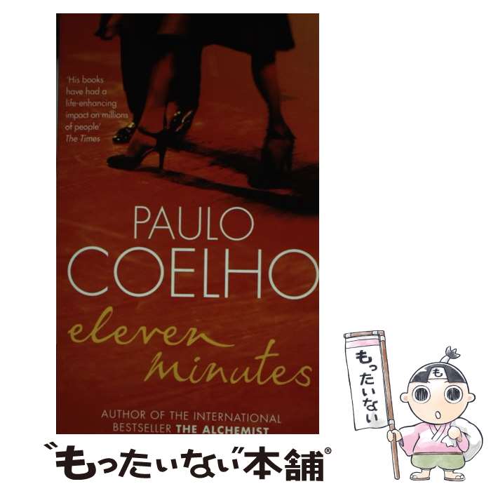 š ELEVEN MINUTES(A) / Paulo Coelho / HarperCollins [ڡѡХå]ڥ᡼̵ۡںûã...