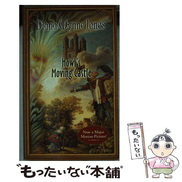 【中古】 HOWL'S MOVING CASTLE(A) / DIANA WYNNE JONES / GREEN WILLOW/WILLIAM MORROW (...