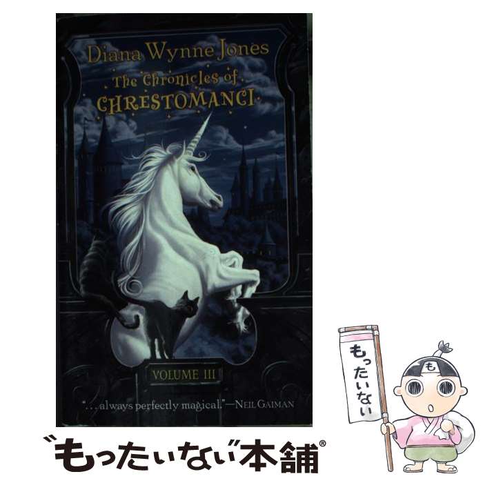 【中古】 The Chronicles of Chrestomanci, Volume III / Diana Wynne Jones / Greenwillo...