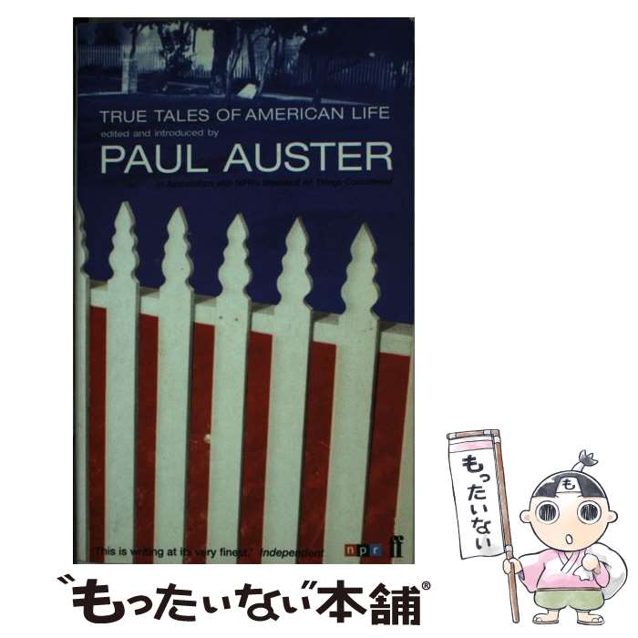 【中古】 True Tales of American Life Paul Auster / / [ペーパーバック]【メール便送料無料】【最短翌日配達対応】