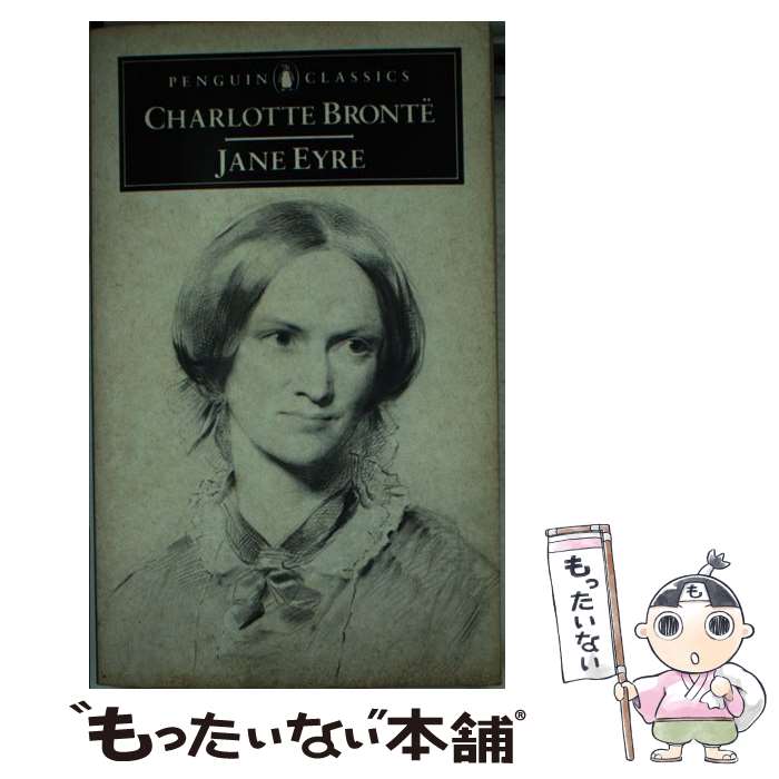 【中古】 Jane Eyre Penguin Classics Deluxe Edition Charlotte Bronte / Q. D. Leavis Charlotte Bronte / Penguin Books Ltd ペーパーバック 【メール便送料無料】【あす楽対応】