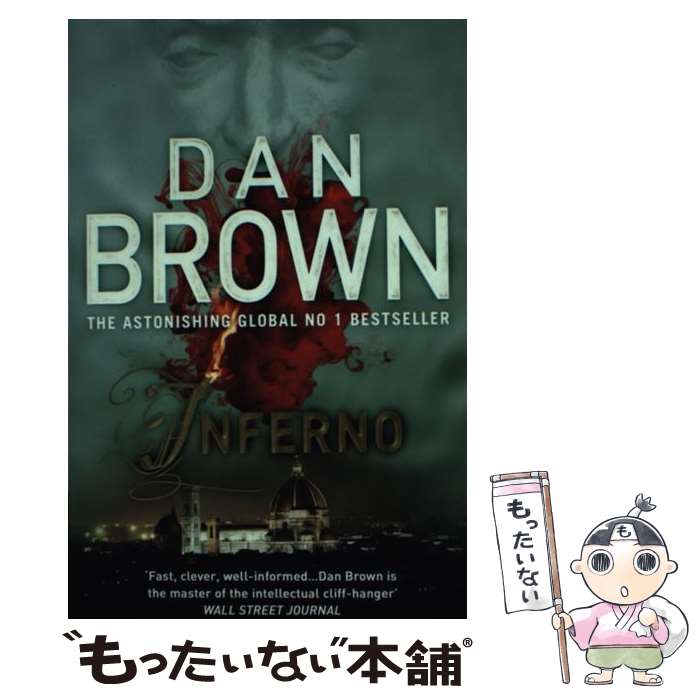 ����š� INFERNO(A) / Dan Brown / Corgi Adult [�ڡ��ѡ��Хå�]�ڥ᡼��������̵���ۡں�û������ã�б���