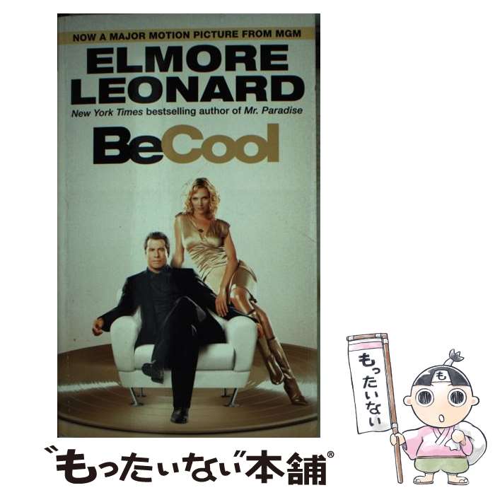 ����š� BE COOL(A) / Elmore Leonard / Mariner Books [����¾]�ڥ᡼��������̵���ۡں�û������ã�б���