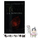 【中古】 HARRY POTTER THE PHILOSOPHER 039 S STONE:ADU / J. K. Rowling / Bloomsbury Publishing PLC ペーパーバック 【メール便送料無料】【あす楽対応】