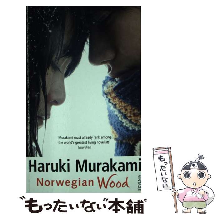 【中古】 NORWEGIAN WOOD:MOVIE TIE-IN(A) / Haruki Murakami / Vintage Books [ペーパーバック]【メール便送料無料】【あす楽対応】