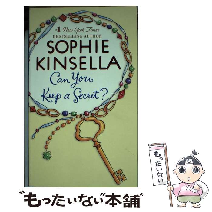 š CAN YOU KEEP A SECRET?(A) / Sophie Kinsella / Dell [¾]ڥ᡼̵ۡںûãб...
