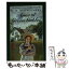 š ANNE OF GREEN GABLES:GREEN GABLES #1(A) / L. M. Montgomery / Starfire [¾]ڥ᡼̵ۡڤб