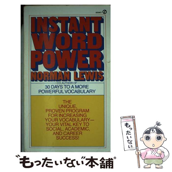  INSTANT WORD POWER(A) / Norman Lewis / Signet 