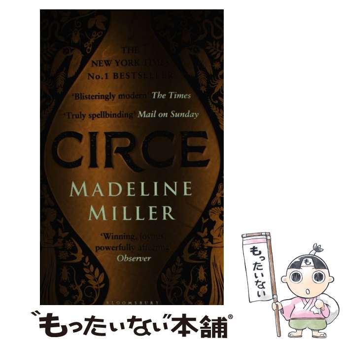 【中古】 CIRCE(A) / Madeline Miller / Bloomsbury Publishing PLC [ペーパーバック]【メール便送料無料】【最短翌日配達対応】