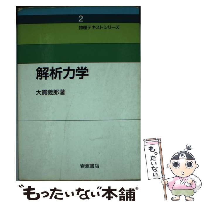 ����š� �����ϳ� / ��� ��Ϻ / ���Ƚ�Ź [ñ����]�ڥ᡼��������̵���ۡں�û������ã�б���