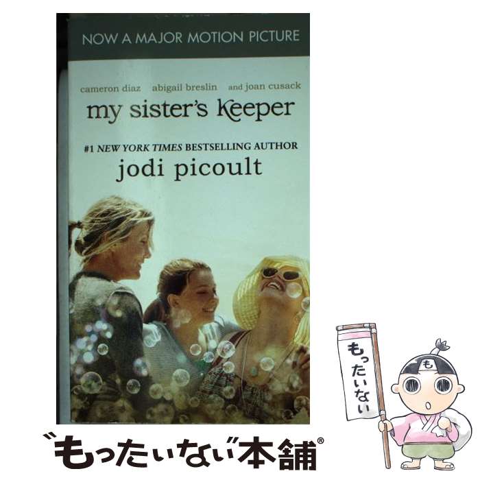  MY SISTER'S KEEPER(A):FILM TIE-IN / Jodi Picoult / Pocket 