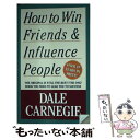 【中古】 HOW TO WIN FRIENDS & INFLUENCE PEOPLE(A) / DALE CARNEGIE / POCKET BOOKS USA...