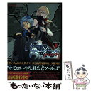 【中古】 ガンダムビルドダイバーズブレイク 1 / しいたけ元帥, 関西 リョウジ / KADOKAWA [コミック]【メール便送料無料】【あす楽対応】