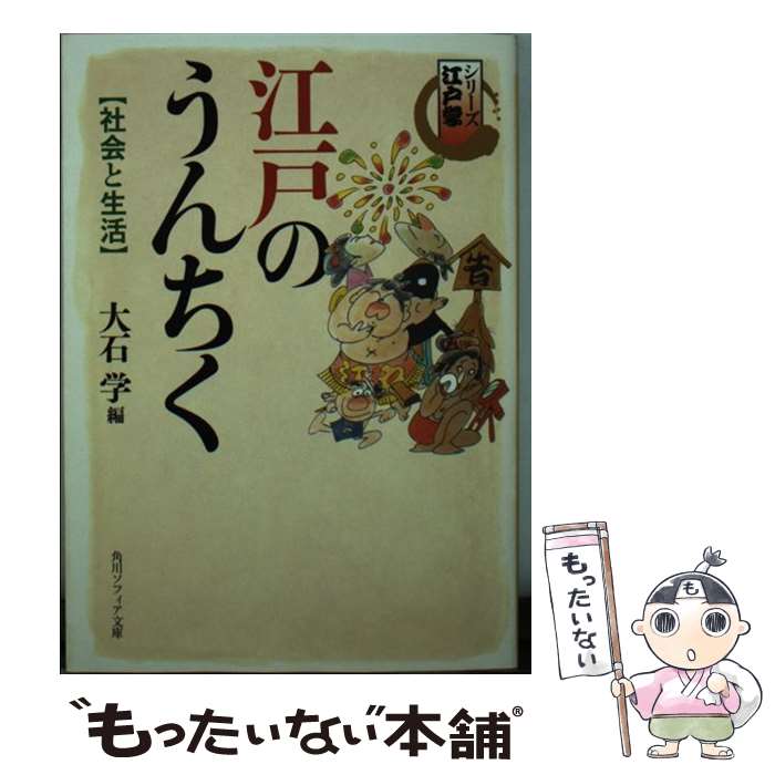 楽天市場】黒鉄ヒロシ(本・雑誌・コミック)の通販 楽天市場】黒鉄ヒロシ(本・雑誌・コミック)の通販