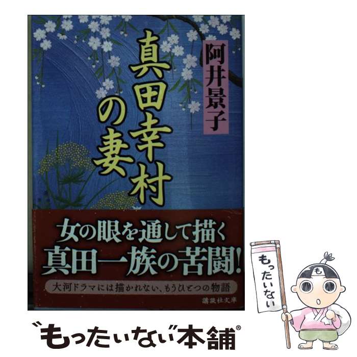 ����š� ���Ĺ�¼�κ� / ���� �ʻ� / ���̼� [ʸ��]�ڥ᡼��������̵���ۡں�û������ã�б���