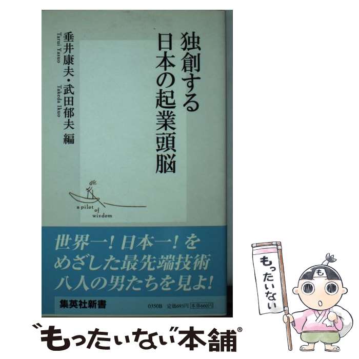 š ϤܤεƬǾ /  ,   / Ѽ []ڥ᡼̵ۡںûãб