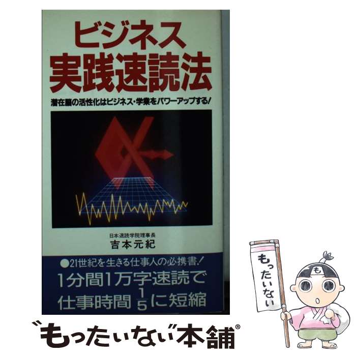 š ӥͥ®ˡ ǾγϥӥͥضȤѥåפ롪 /   / ؤͧ []ڥ᡼̵ۡںûãб...