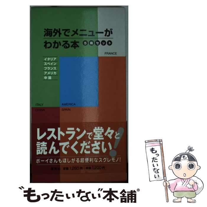 ����š� �����ǥ�˥塼���狼���� / ��ŵ�Խ��� / ���Ѽ� [ñ����]�ڥ᡼��������̵���ۡں�û������ã�б���