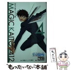 【中古】 まじっく快斗1412 4 / 浜崎 達也, 大野 敏哉 / 小学館 [新書]【メール便送料無料】【あす楽対応】