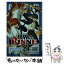 【中古】 境界のRINNE 友だちからで良ければ / 浜崎 達也, 吉野 弘幸, 柿原優子 / 小学館 [新書]【メール便送料無料】【あす楽対応】