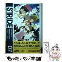 【中古】 プリンス オブ ストライド up the wind and drive you 07 / 曽我部 修司 FiFS , 麻日 珱 / KADO コミック 【メール便送料無料】【あす楽対応】