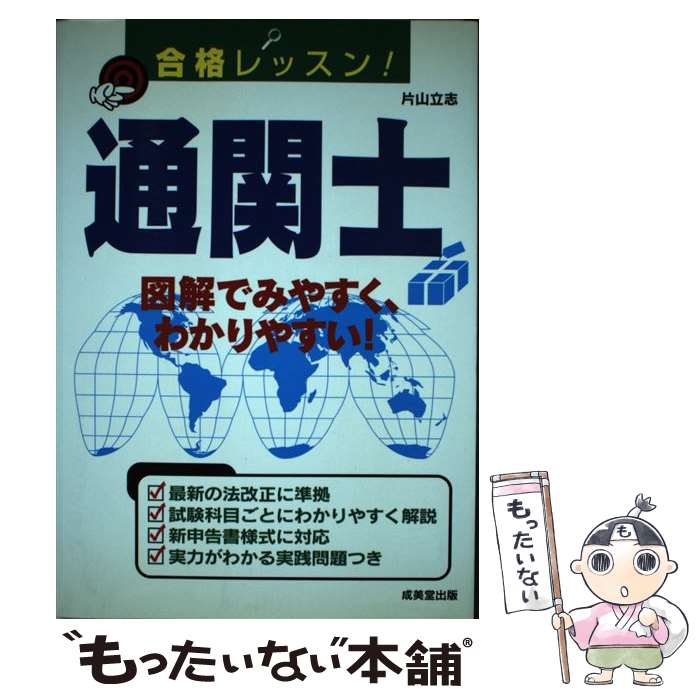 š ̴ػ ʥå / һ Ω / Ʋ [ñ]ڥ᡼̵ۡںûãб