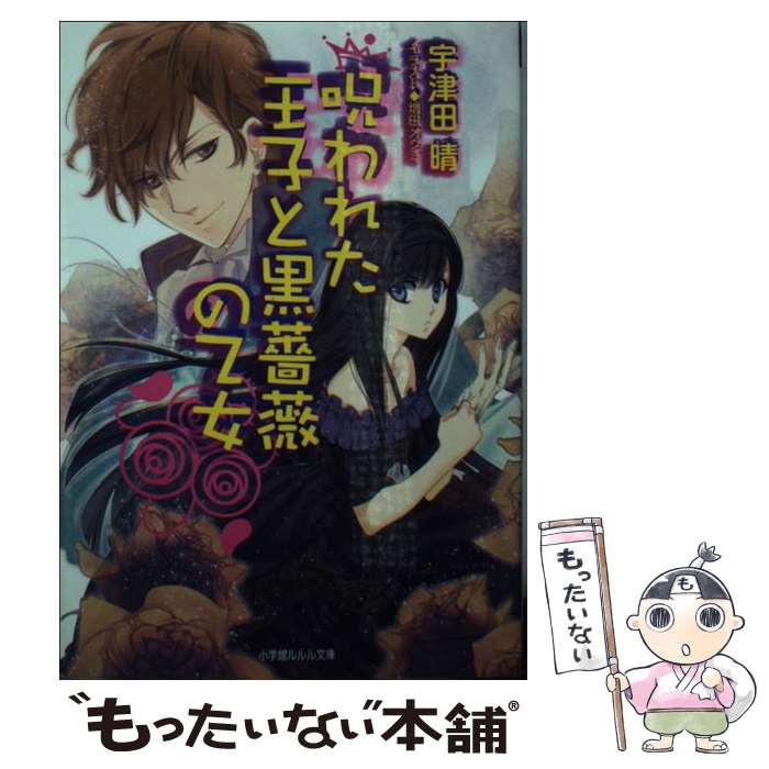 š 줿Ҥȹ鯤β /  ,  ᥰ / ش [ʸ]ڥ᡼̵ۡںûãб