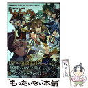 【中古】 『まんが　DE　絶唱しんふぉぎあ』 「戦姫絶唱シンフォギアGX」アンソロジーコミック / Project シンフォギア GX / KADOK [コ..