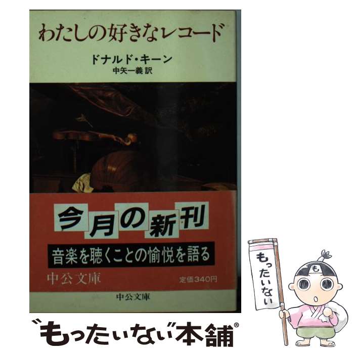 š 錄ιʥ쥳 / ɥʥ ,   /  [ʸ]ڥ᡼̵ۡںûãб