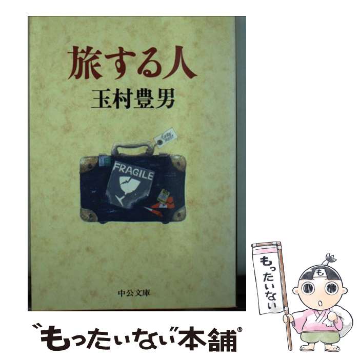 ����š� ι����� / ��¼ ���� / ����������� [ʸ��]�ڥ᡼��������̵���ۡں�û������ã�б���